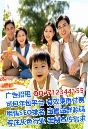 四川代妈资产管理门市部